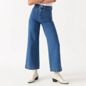 Rolla's Sailor Jean - Ashley Blue (never worn)